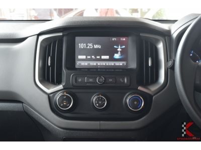 Chevrolet Colorado 2.5 (ปี 2018) Flex Cab LT Pickup รูปที่ 11